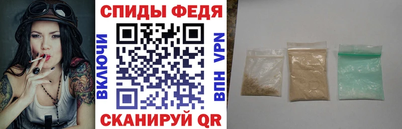 купить наркотик  Поронайск  Амфетамин 98% 