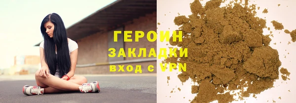 кокаин премиум Алзамай