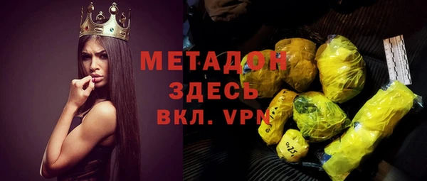mdpv Алексин