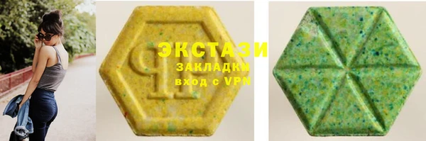 mdpv Алексин
