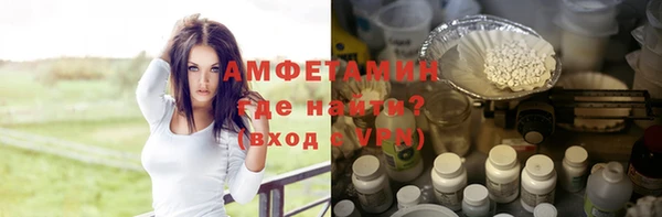 mdpv Алексин