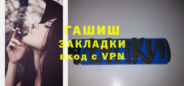 амф Нягань