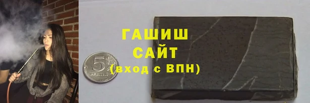 кокаин премиум Алзамай
