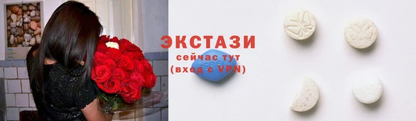 кокаин премиум Алзамай