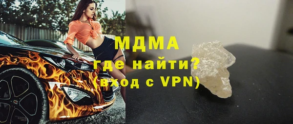 тгк Алексеевка
