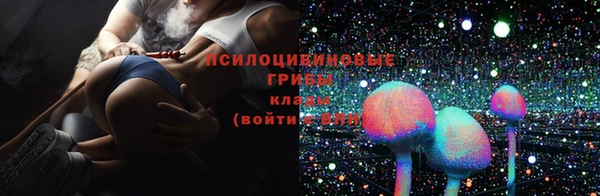 кокаин премиум Алзамай