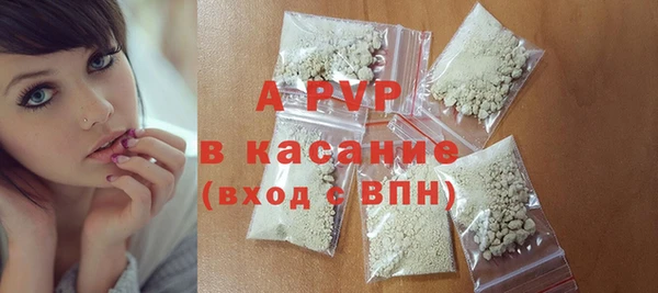 тгк Алексеевка