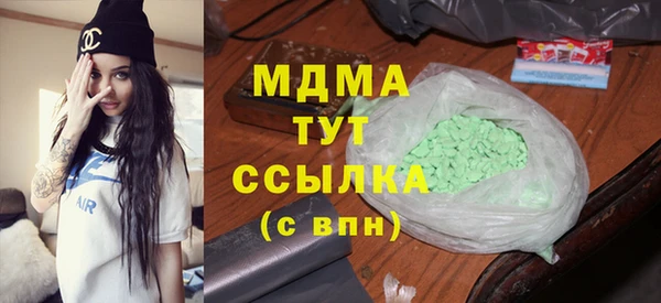 кокаин премиум Алзамай
